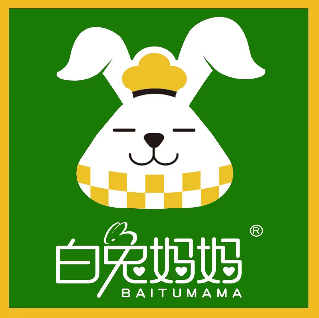 廣東白兔媽媽食品有限公司